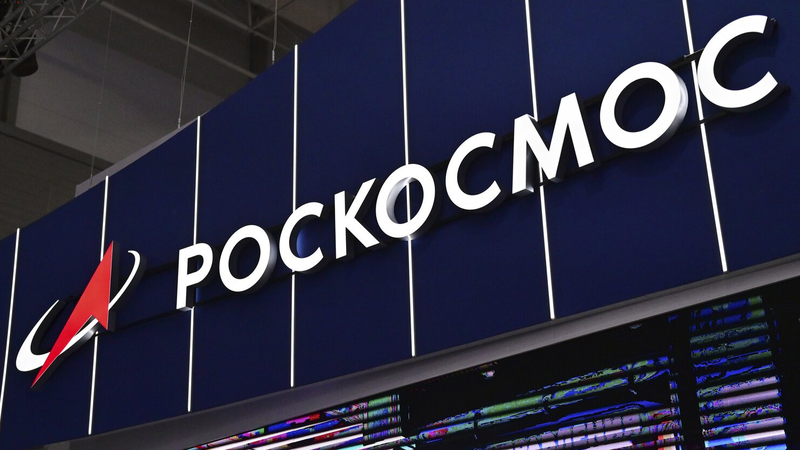 ロシア、2036年までに「月面発電所」構想　ロスコスモスが契約締結