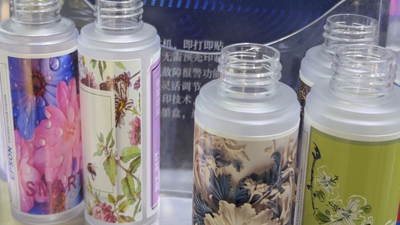 中国の印刷企業、エコ技術で存在感　北京国際印刷展2025 video poster