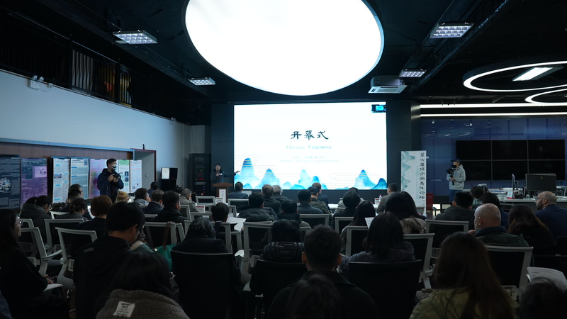 AIと地球の未来をどう守る？北京フォーラムで研究者が技術観の見直し提言