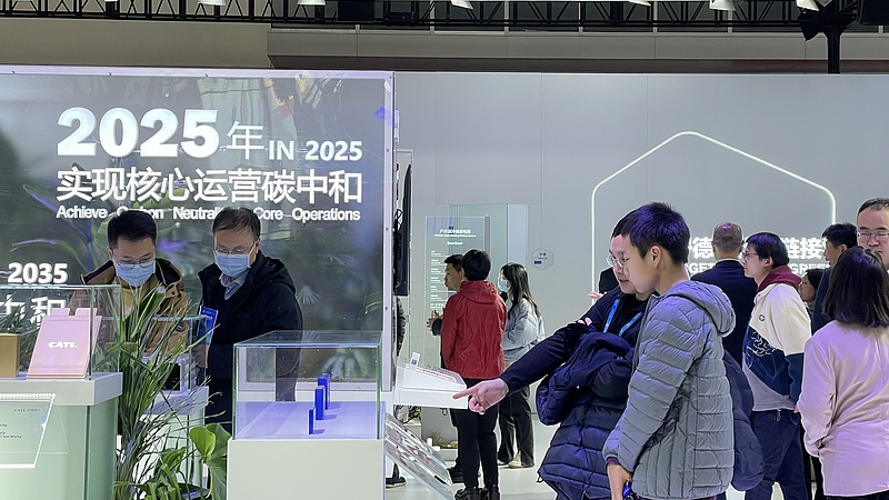 中国国際サプライチェーン博覧会　第2回CISCEが示す国際協力のいま