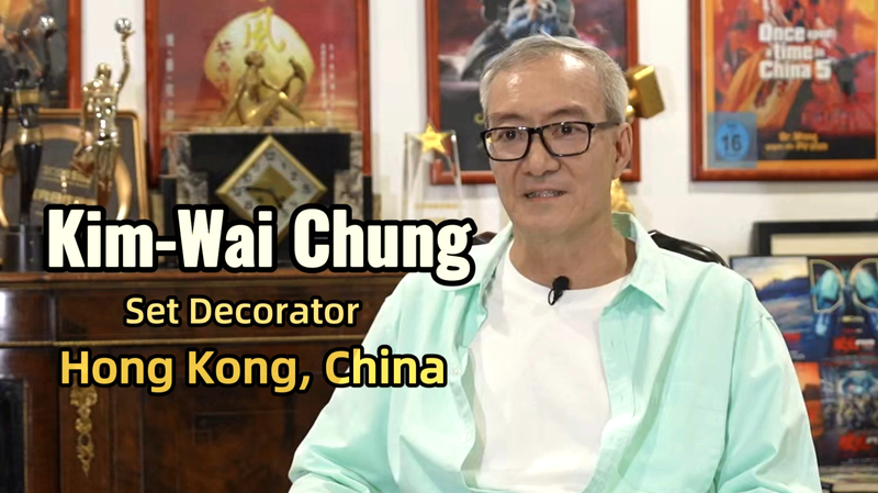 中国映画を支えるベテラン小道具師チョン・キムワイの38年 video poster