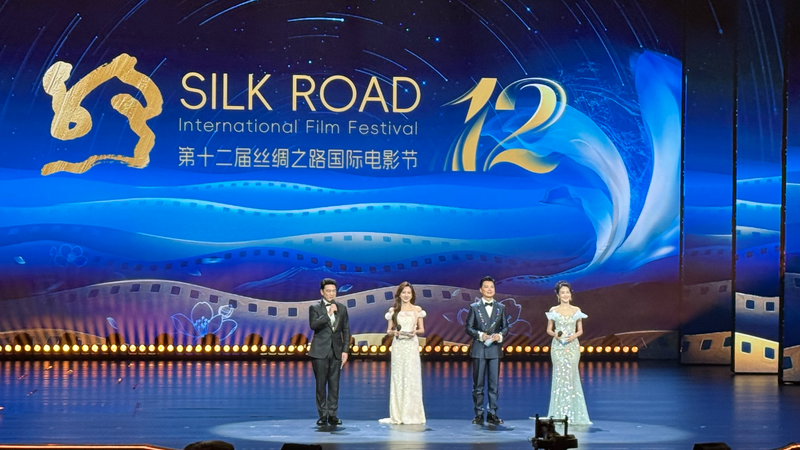 第12回シルクロード国際映画祭、福州で開催　世界をつなぐ映画の力