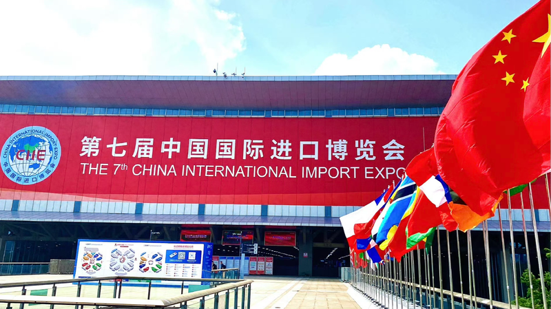 中国国際輸入博覧会CIIEが開く新しい国際貿易の窓