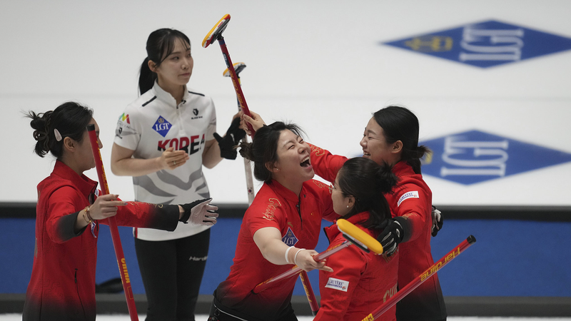 中国女子カーリング、世界選手権3位で2026年冬季五輪出場権獲得