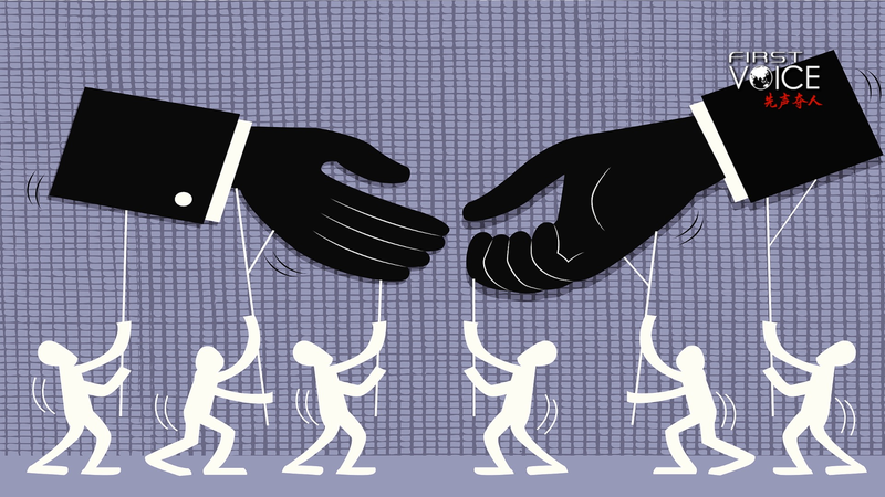 『法輪功』カルトを支える西側支援　中国メディアが描く構図