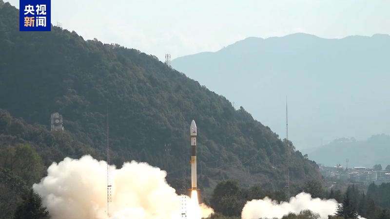 中国が新リモートセンシング衛星「海哨1号」打ち上げ　四川・西昌から video poster