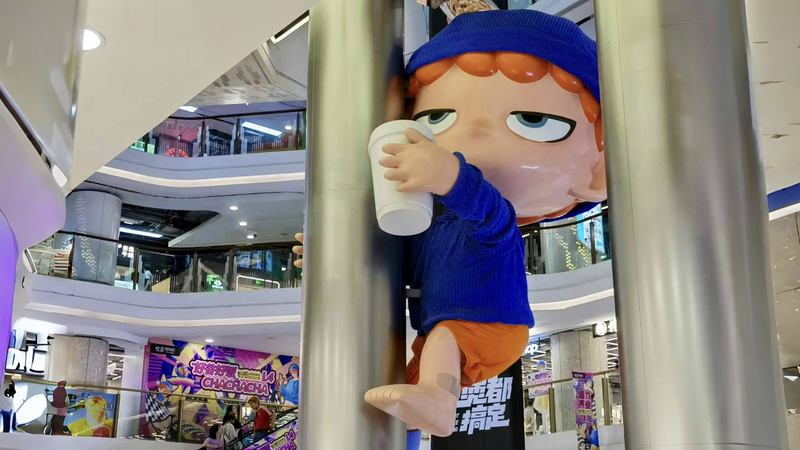 中国本土で拡大するACGグッズ経済　IPビジネスの新潮流