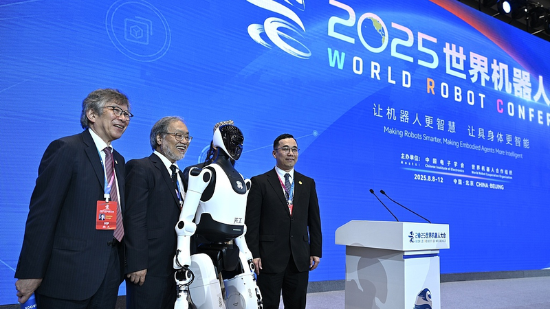 世界ロボット大会2025が北京で開幕　100以上の最先端ロボットが初披露