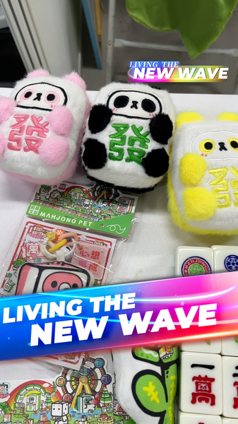 中国本土の若者はお金に正直　麻雀ドラゴン×アートトイの新トレンド video poster