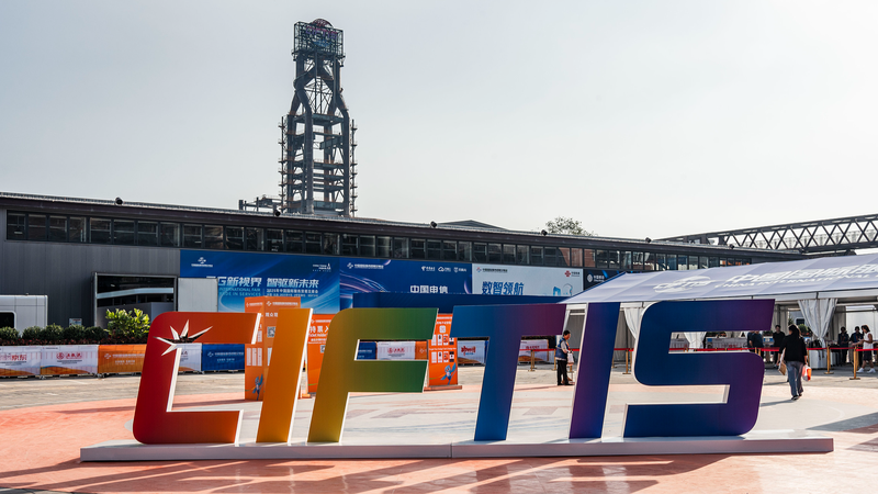 中国のサービス産業が導くグローバルバリューチェーン再編のいま