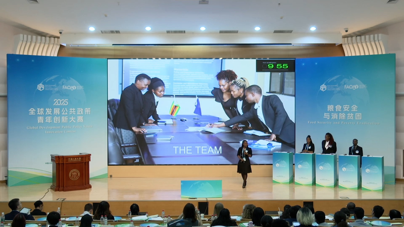 SDGs10周年に北京で国際コンテスト　若者が語る「人類のより良い未来」 video poster