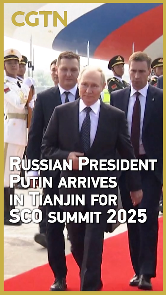 プーチン大統領が天津入り　上海協力機構（SCO）首脳会議に出席へ video poster