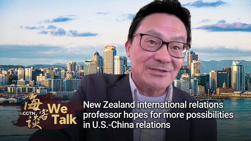 米中関係に広がる可能性　NZ教授が語るアジア太平洋の新潮流 video poster
