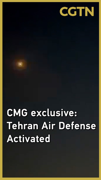 イスラエルとイラン衝突が2週目　トランプ大統領は関与判断へ video poster