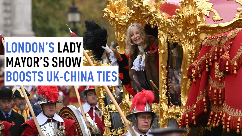 ロンドンLady Mayor's Show　女性市長就任と中英関係を映すパレード video poster