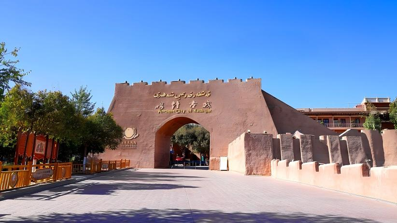 新疆ウイグル自治区Ancient City of Kashi 生きている千年の古城を歩く video poster