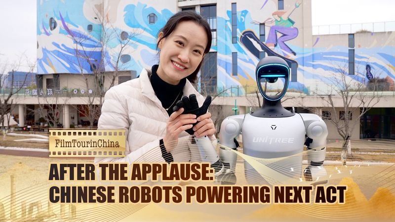 中国2025年春節ガラに登場　ヒューマノイドロボットは次のステージへ video poster