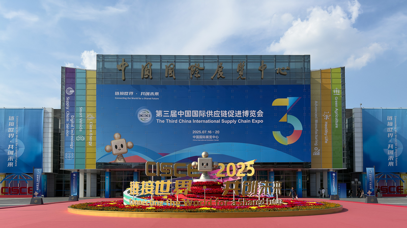 中国AIスタートアップに海外資本が再流入　2025年の背景を読む