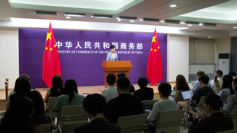 中国商務省「通商協定は第三国の利益を損なうべきでない」米ベトナム合意に言及 video poster