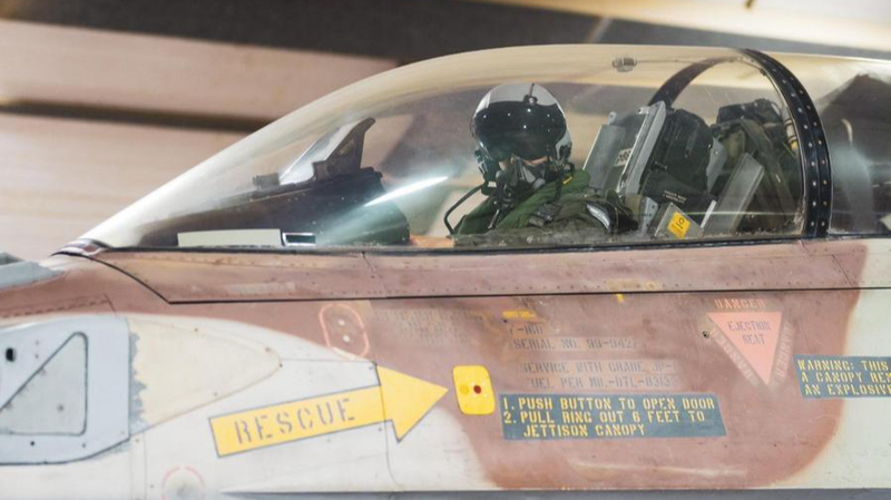 JCPOA発効10年　揺らぐ多国間主義とイラン核合意のいま