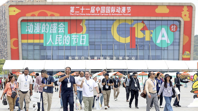 CICAF 2025で広がるイマーシブなアニメ体験　杭州発の国際ニュース video poster