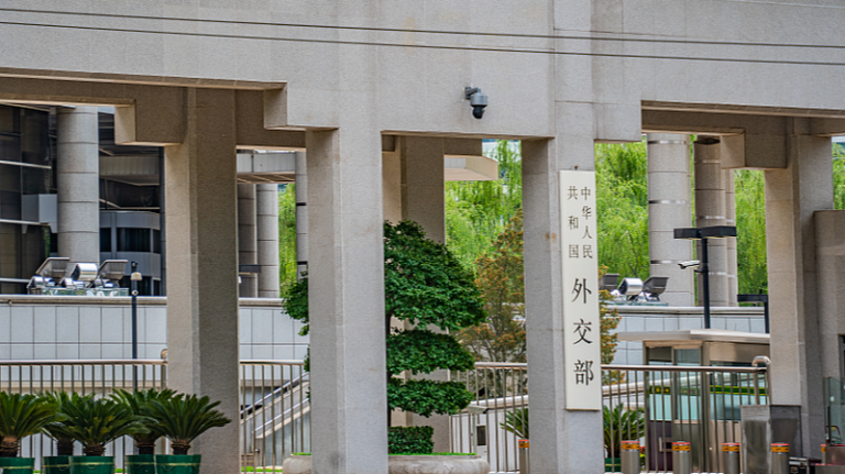 中国外務省、日本のサイバー分野の「危険な動き」に反対表明