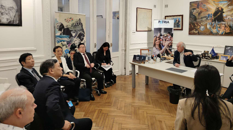 中国の現代化を語る：中国とラテンアメリカの学者が議論