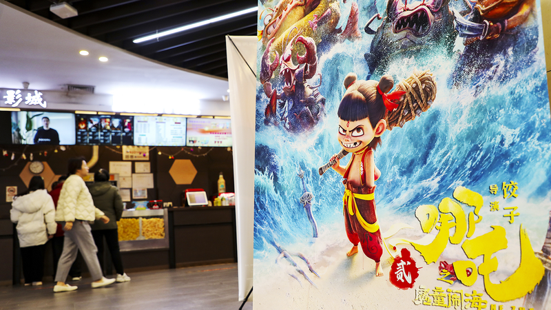 中国アニメ Ne Zha 2、世界歴代アニメ興行収入1位に