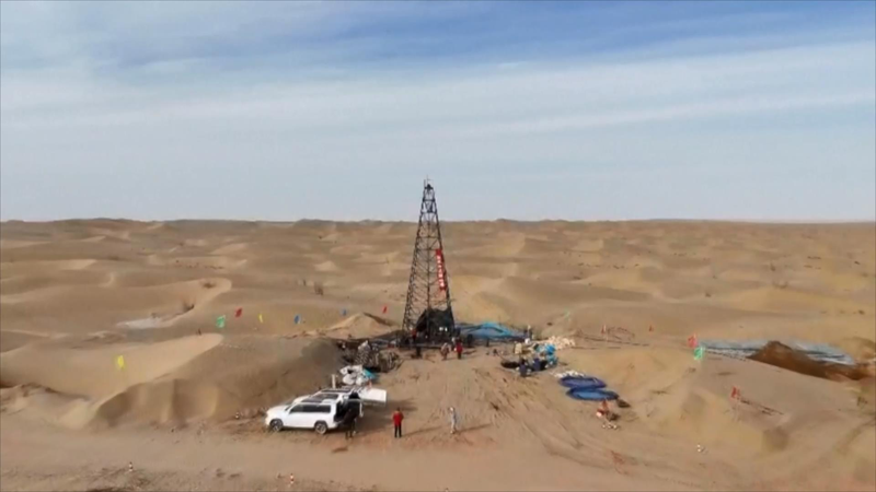 中国、新疆タリム盆地で世界最深の砂岩型ウラン鉱化帯を発見