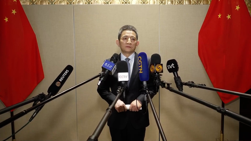 ストックホルムでの米中通商協議 中国側「率直かつ建設的」 video poster