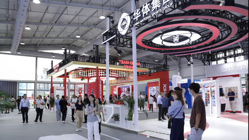 CIFTIS 2025現地ルポ：北京の廃工場が国際サービス貿易の世界舞台に