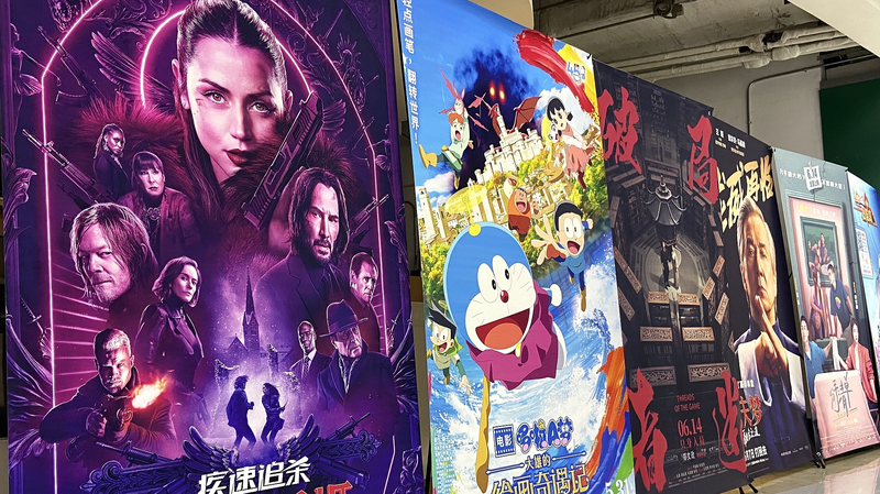 中国2025年夏の映画興行、10億元突破　上位を占める5作品とは