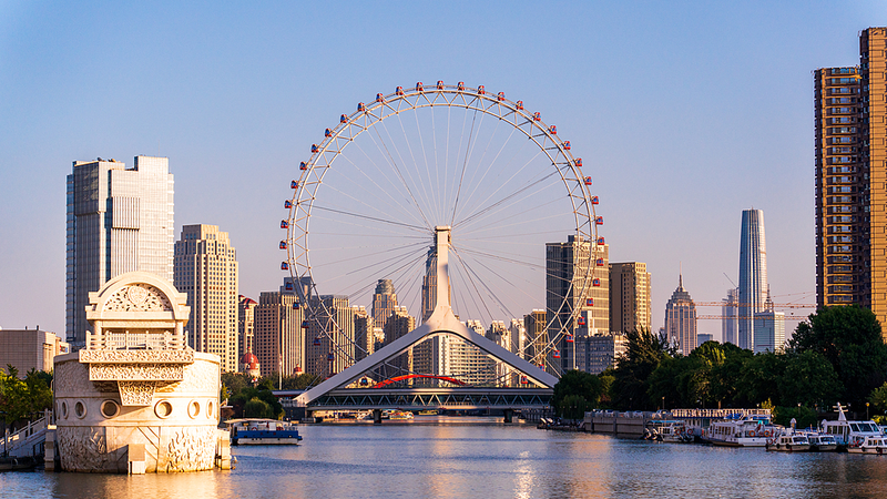 中国・天津の巨大観覧車 天津アイから見る都市のいま video poster