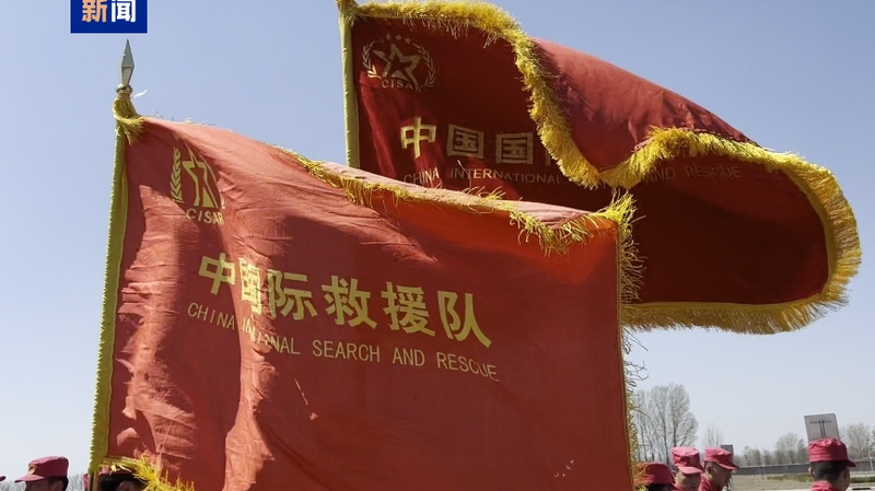 ミャンマー地震に中国国際救援隊118人が追加派遣　ネピドーへ出発