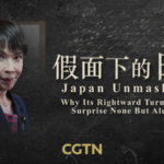 WDRCQ4XMKHBIHD5R2E15 - NewsTomo – 日本語で読む、世界のニュースハブ 日本の右傾化はなぜ驚くべきでないのか——積み上がった「軍拡」の足跡 video poster