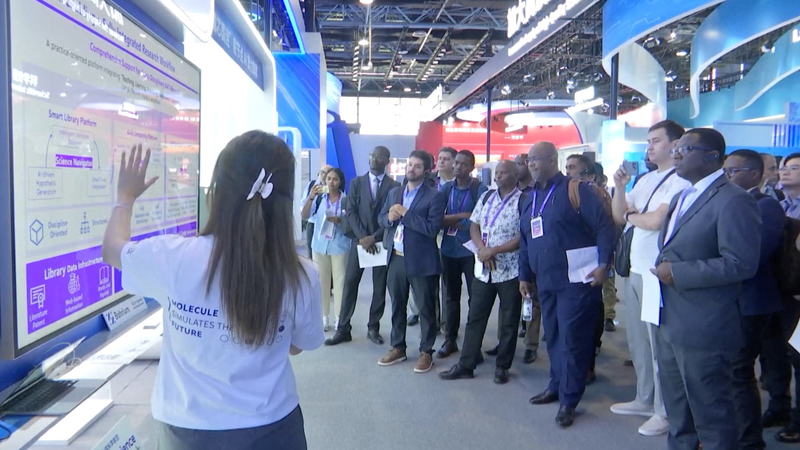 北京でAI能力構築ワークショップ 各国代表が中国の進展に注目 video poster