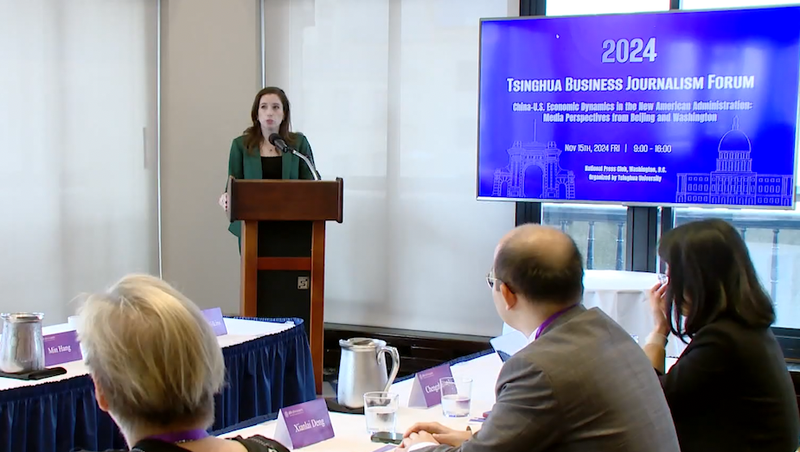 米中の記者がワシントンに集結　新政権前に報道協力を強化 video poster