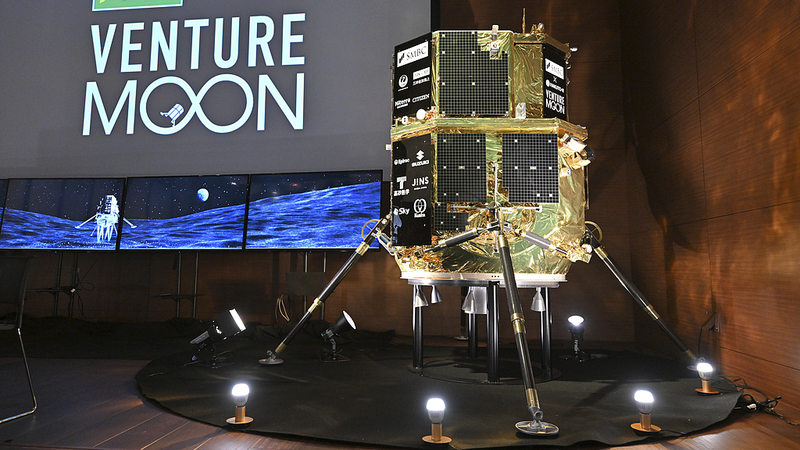 WGTKFI71GQZ0URFRMGFF - NewsTomo – 日本語で読む、世界のニュースハブ 日本の民間月着陸船「レジリエンス」再び失敗 月面ビジネスの現在地