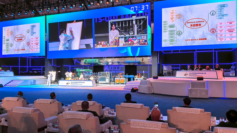 天津で世界職業教育会議　イノベーションとスキルが若者の未来を拓く video poster