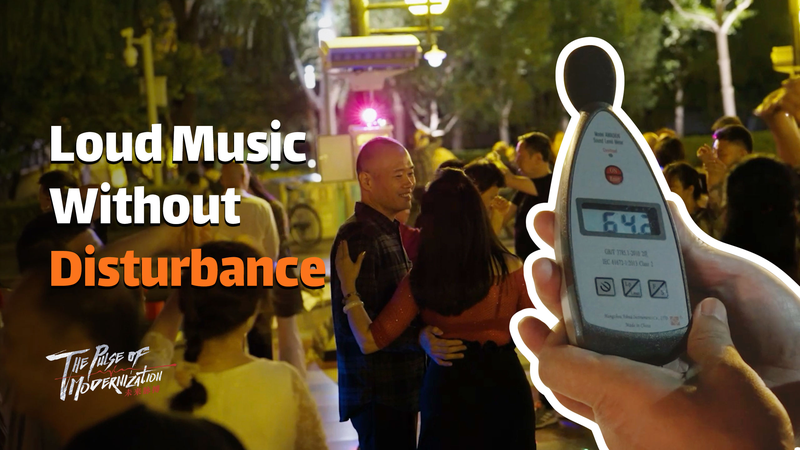 北京の広場ダンス騒音を指向性音響で解決　住民とダンサーの共存モデル video poster