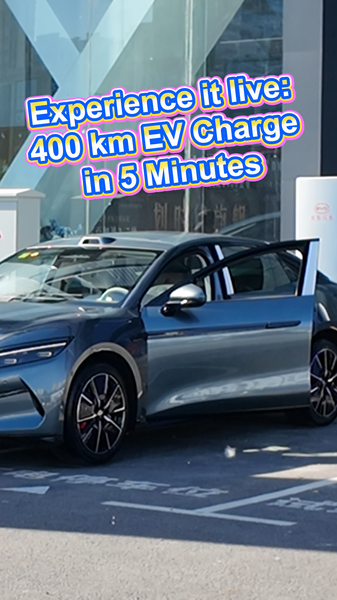 BYDが5分で400km急速充電を公開　EV体験はどこまで変わる？ video poster