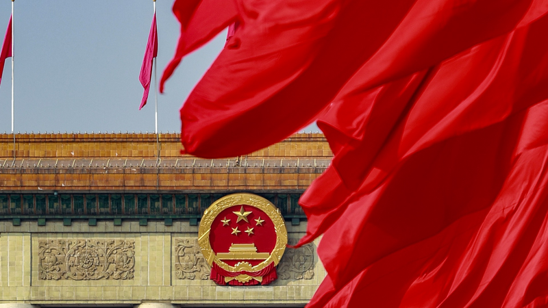 王毅外相「中国外交は歴史の正しい側に立つ」平和的発展を強調 video poster