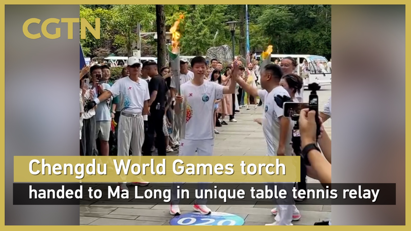 成都ワールドゲームズ聖火、馬龍へ　三星堆博物館で卓球リレー video poster