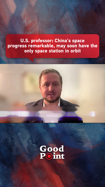 中国の宇宙ステーションが唯一に？米研究者が語るISS退役後の宇宙競争 video poster