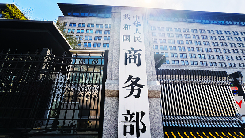 国際ニュース：中国とSCO加盟国の貿易が2024年に過去最高を更新