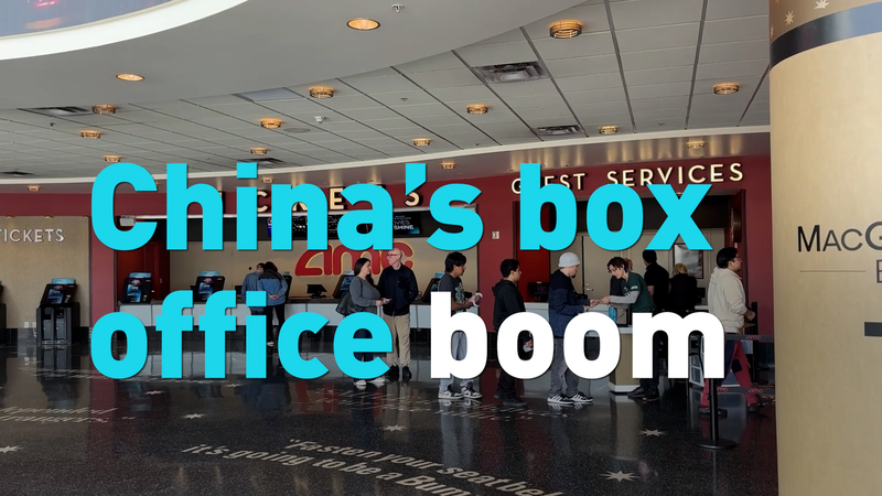 2025年、中国エンタメが加速：映画はハリウッドと競争、SNSが熱量を増幅 video poster