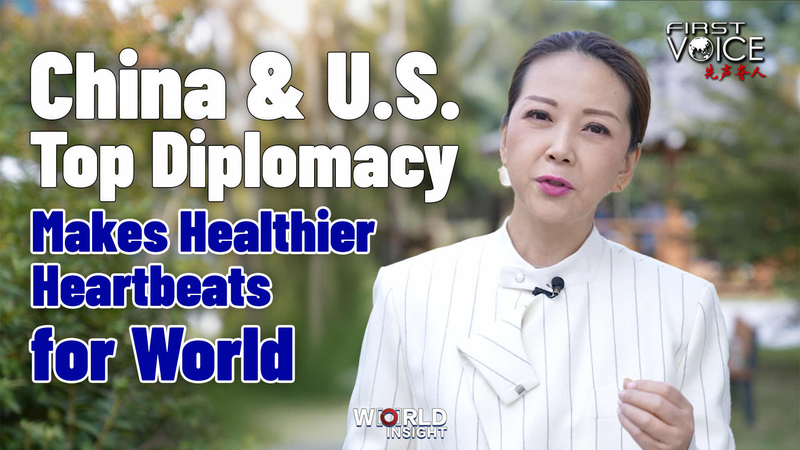 米中首脳外交、釜山会談が示した「舵取り役」としての責任 video poster