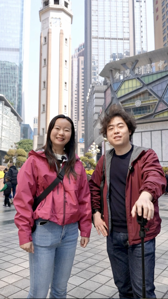 重慶の映画的魅力を探る　Lucyと歩くシネマティックな都市 video poster