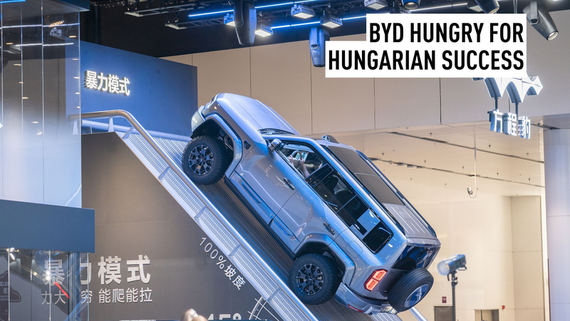 ハンガリー小都市コマーロム、BYD電気バス生産拠点として加速 video poster