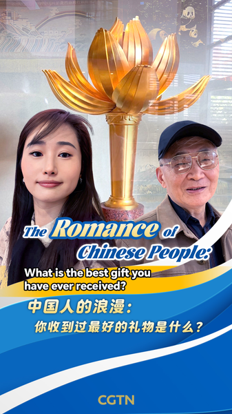 マカオ返還記念品博物館とは 観光客急増の都市で注目集める贈り物の博物館 video poster